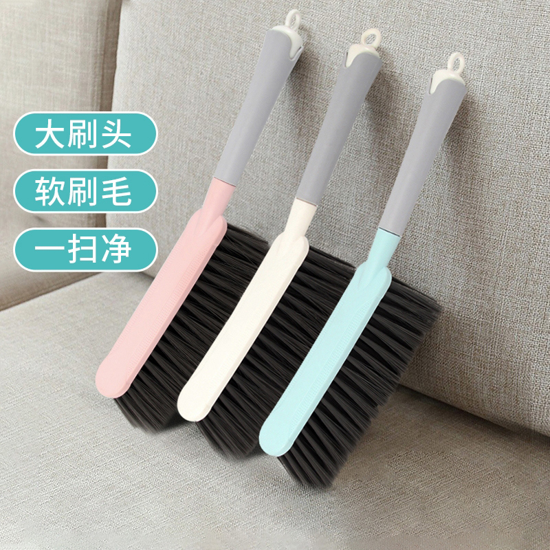 清洁笤除尘床刷可爱软刷刷锅神器长柄清洁刷卫生间清洗地缝床刷