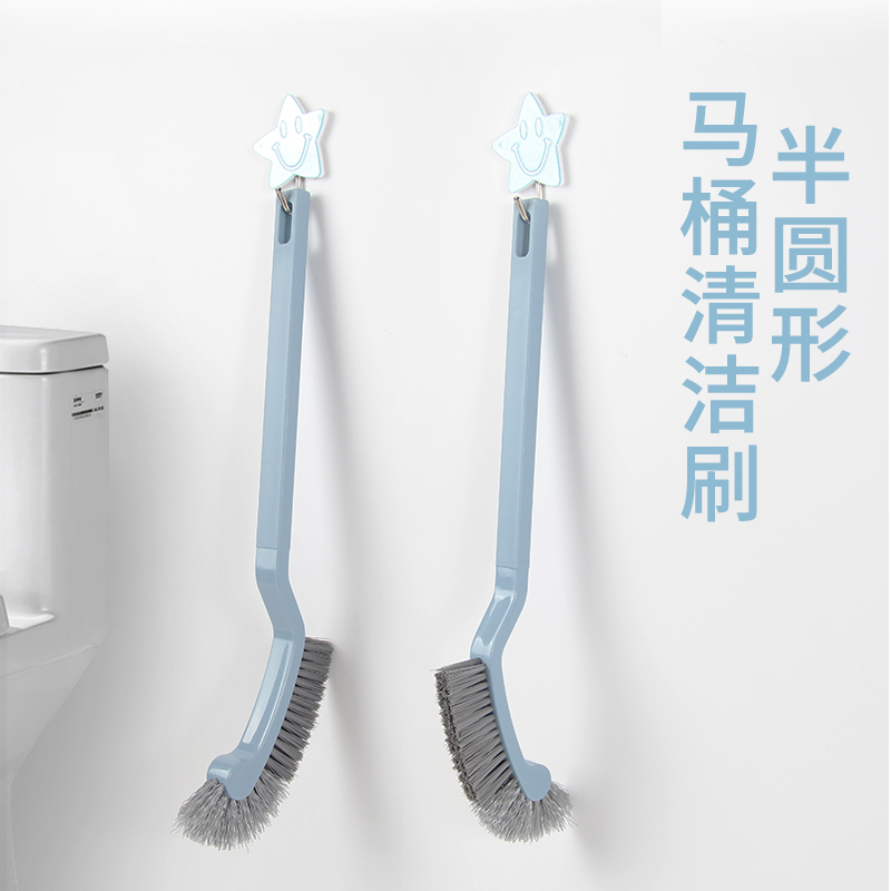 麦昆加长双面马桶刷家用长柄无死角清洁刷洁厕卫生间带底座清洗刷