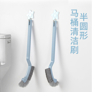 麦昆加长双面马桶刷家用长柄无死角清洁刷洁厕卫生间带底座清洗刷