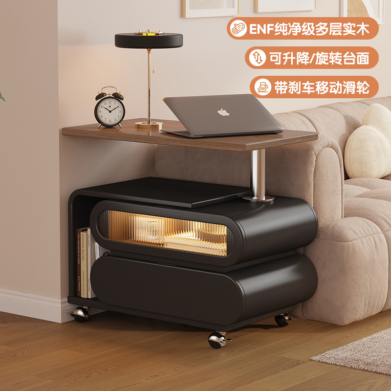 法式覆古艺术设计师边几升降旋转沙发边柜可移动置物柜创意侧边桌