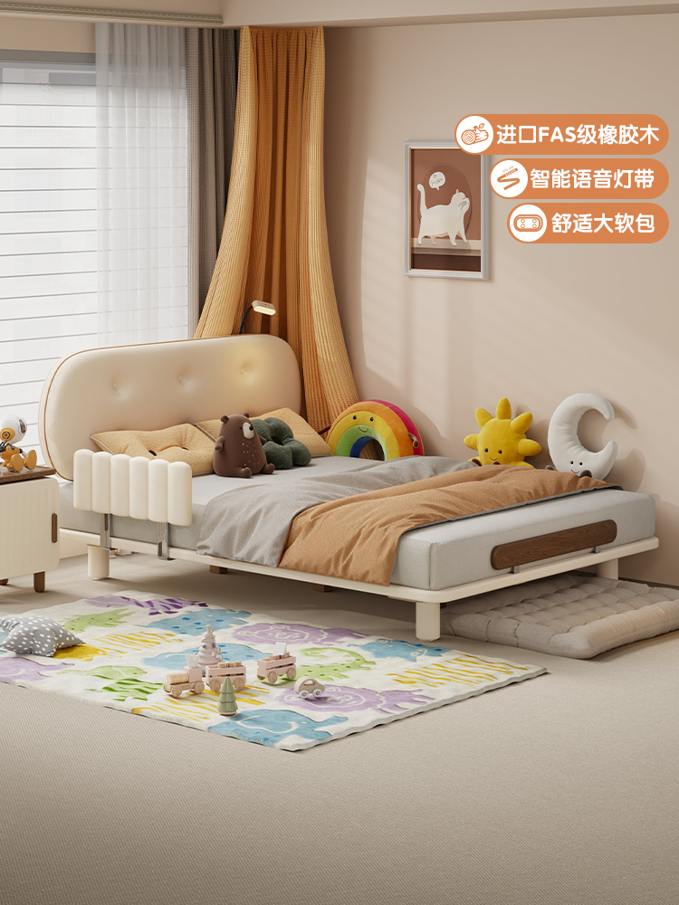 全实木儿童床带护栏小户型1米5男孩女孩超薄床头1米35饼干单人床