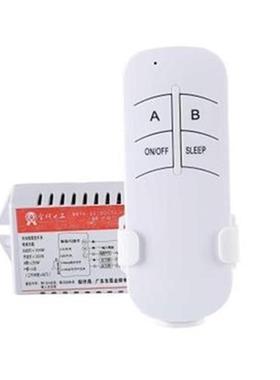 。来电不亮灯具无线遥控开关220v智F能家居来电闭T通X电关分段i.