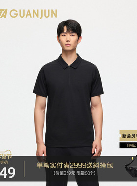 安踏冠军全天候系列 非凡XT2半拉链短袖POLO衫男士短T恤152520131