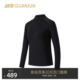 安踏冠军WOOLMARK羊毛半拉链长袖 162540406 T恤女士户外运动针织衫