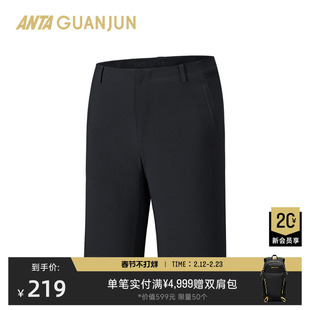 安踏冠军全天候系列COOLMAX吸湿速干短裤男士运动五分裤152530502