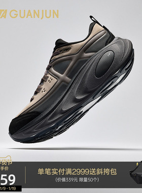 安踏冠军乘风2LTH户外跑鞋男女冬季新款二棉厚底运动鞋112545553A