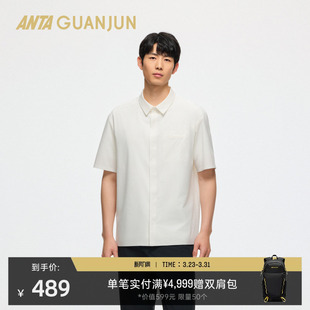 商务通勤翻领T恤152520143 男士 安踏冠军全天候系列防泼水短袖 衬衫