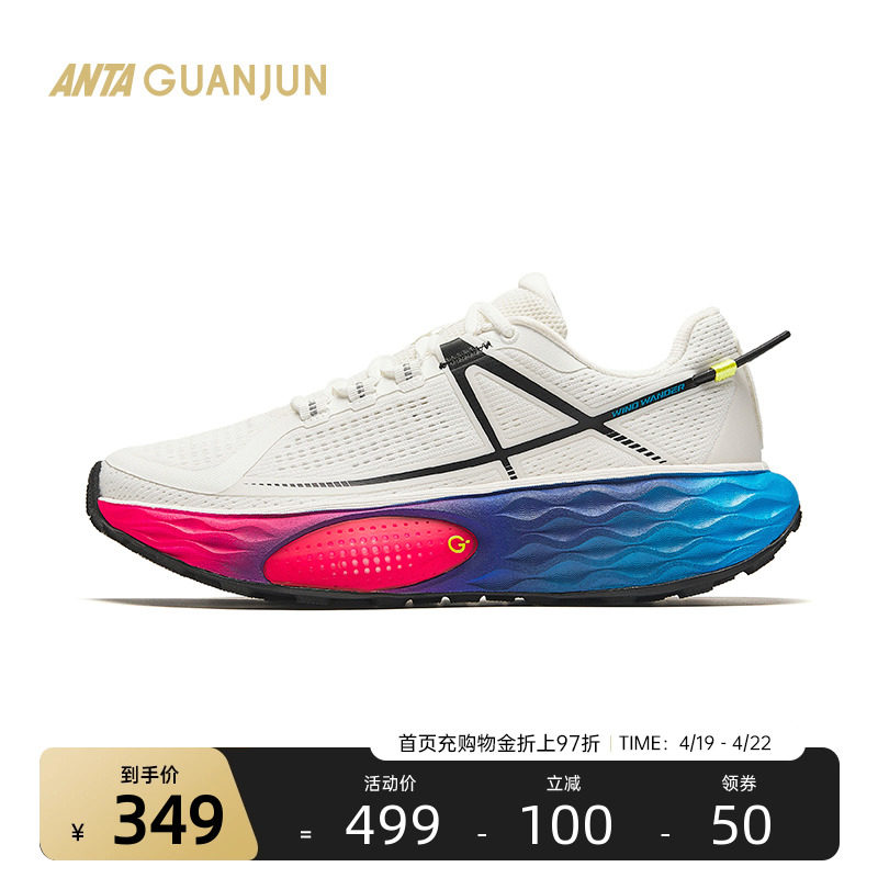 ��̤�ھ������ܲ�Ь��Ůרҵ�˷絪�Ƽ�ԽҰ�����˶�Ь112436623A