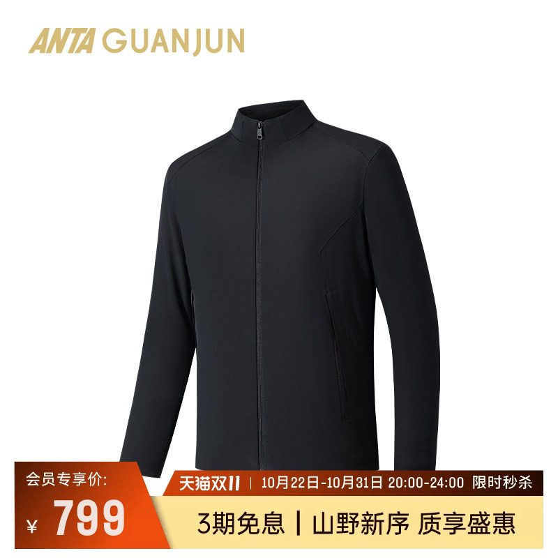 安踏冠军全天候系列行政夹克棉服男新雪丽防风透湿外套152540806