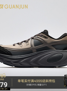 安踏冠军户外乘风2LTH加绒跑鞋男女冬季二棉厚底运动鞋112545553A