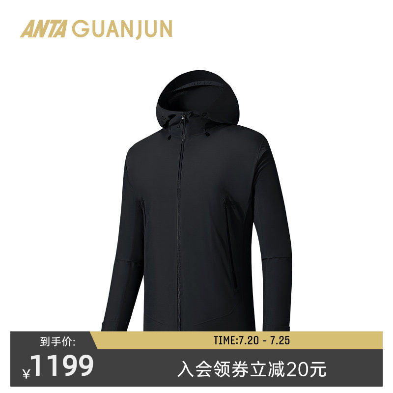 安踏冠军户外徒步系列 GORE-TEX黑标硬壳男山锋2L冲锋衣152540606