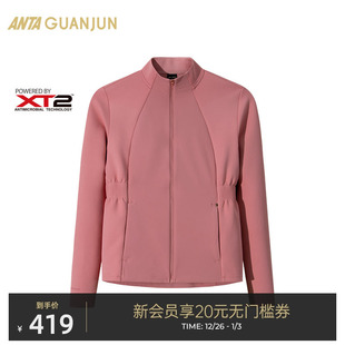 安踏冠军全天候系列XT2抗菌立领茄克女冬季 加绒运动外套162510707