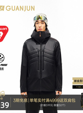 安踏冠军户外系列AGX高海拔徒步PRIMALOFT金标软壳男士152540638