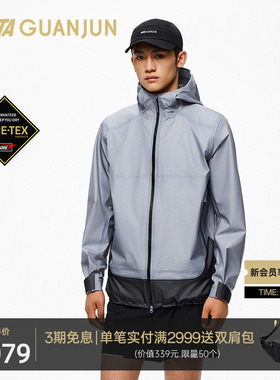 林孝埈同款安踏冠军户外轻锋GORETEX黑标男硬壳3L冲锋衣152530601