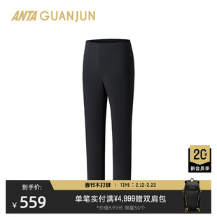 安踏冠军全天候系列 智型裤男士冬季轻暖绒通勤运动裤子152610302