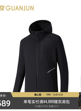 安踏冠军户外旅行系列POLYGIENE抗菌空气层针织外套男士152610707