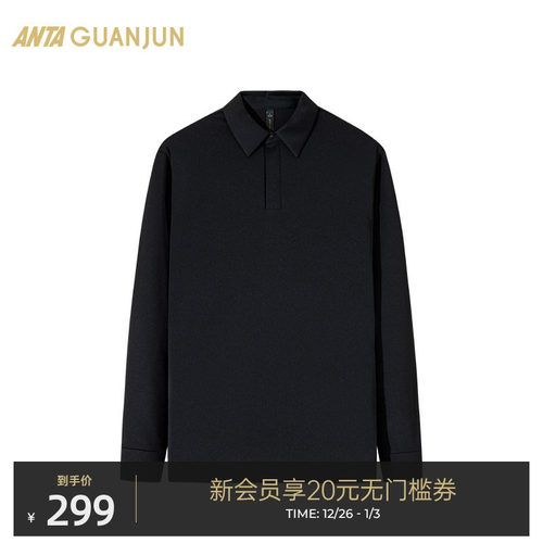 安踏冠军长袖针织衫男