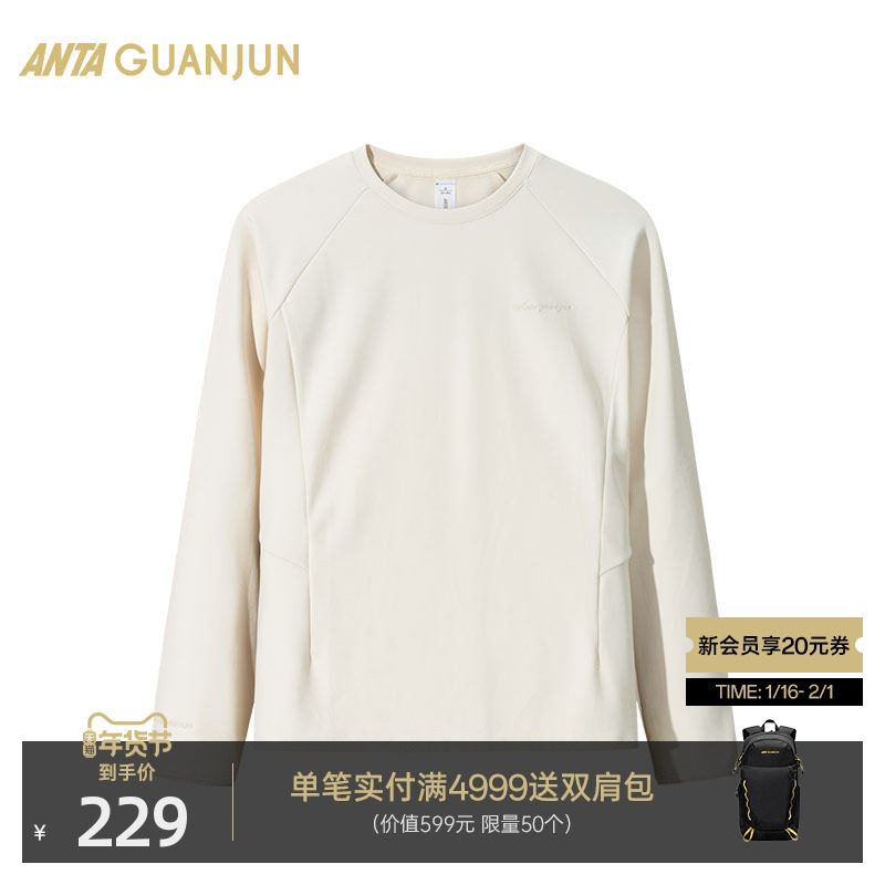 安踏冠军全天候系列冬季女士加绒长袖T恤保暖圆领针织衫162440401,运动服/休闲服装,运动卫衣/套头衫,淘宝优惠券,粉丝福利购,淘宝优惠卷