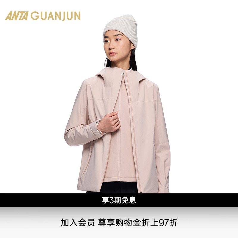安踏冠军连帽冲锋衣两件套女