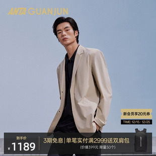 商务通勤轻薄外套152530614 男士 林孝埈同款 安踏冠军冰肤休闲西装