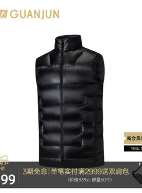 安踏冠军户外徒步系列御雪800 PERTEX羽绒马甲男士外套152540905