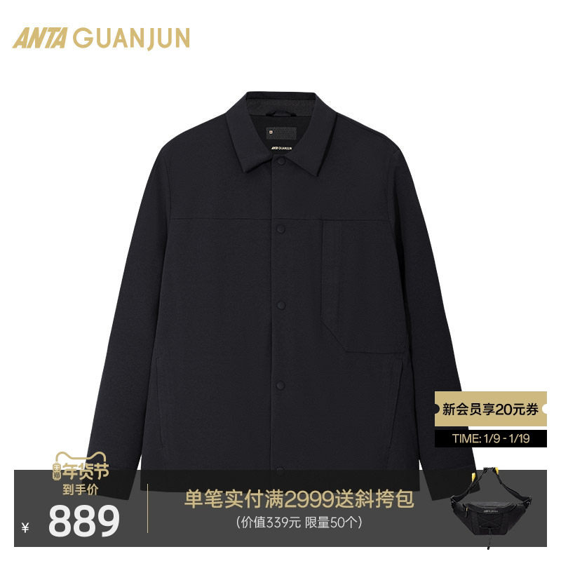 安踏冠军全天候冬季商务90鸭绒羽绒服夹克男通勤外套152510920