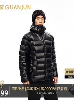 安踏冠军御雪800PERTEX 95鹅绒羽绒服男士冬保暖外套152540904