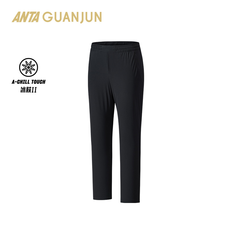 安踏冠军冰肤通勤男针织运动长裤