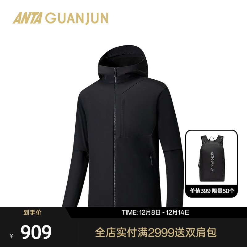 安踏冠军户外徒步系列男梭织上衣