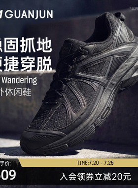 林孝埈安踏冠军G02Wandering男女复古户外休闲运动鞋112618804A