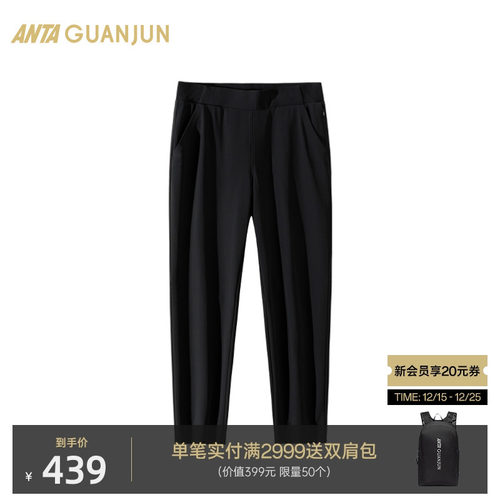 安踏冠军保暖加绒长裤男