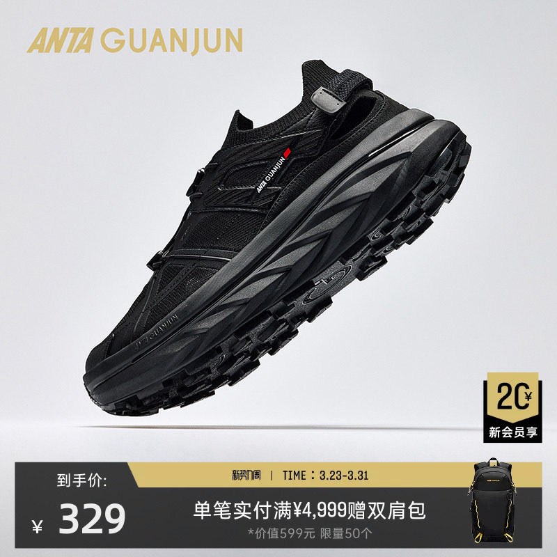 安踏冠军开山溯溪鞋夏季新款男士透气速干户外沙滩凉鞋1125385