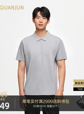 安踏冠军全天候系列 XT2抗菌纤维男子夏季短袖T恤POLO衫152520131