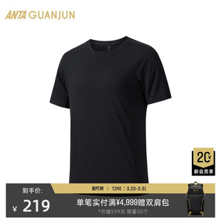T恤152520141 短袖 安踏冠军全天候系列圆领T恤XT2抗菌除臭男士 夏季