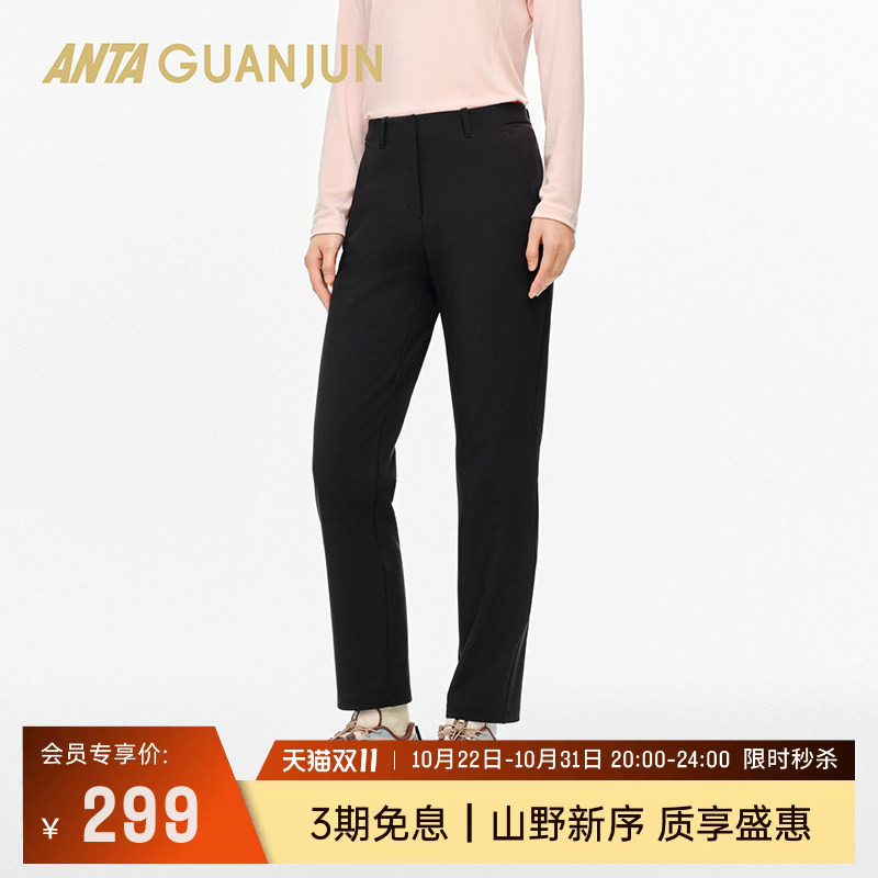 安踏冠军全天候系列 轻暖绒随型裤女士保暖加绒长裤162540503
