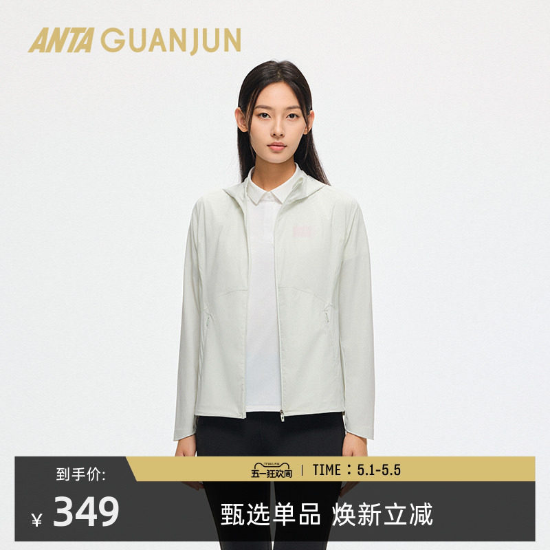 安踏冠军全天候系列 荣耀夹克LT三防抗紫外线女士风衣 16252