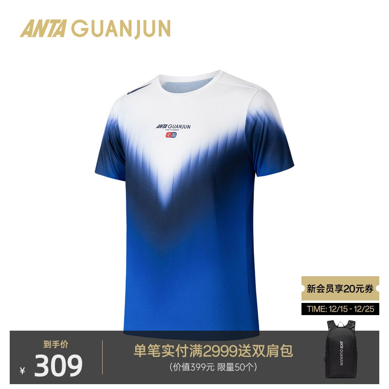 安踏冠军户外越野跑系列POLYGIENE抗菌速干HK100短T恤男152610101