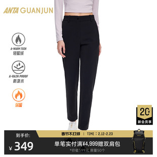 安踏冠军全天候系列 女子运动长裤冬季轻暖绒防泼水裤子162440306
