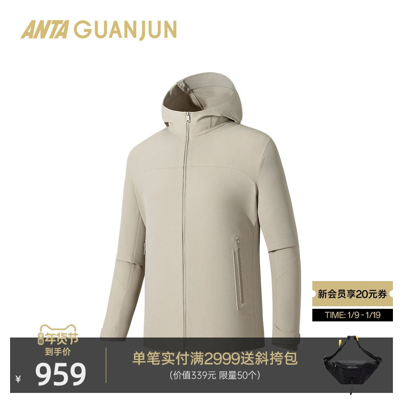 安踏冠军全天候系列 轻暖绒针织外套男士加绒通勤运动服152540716