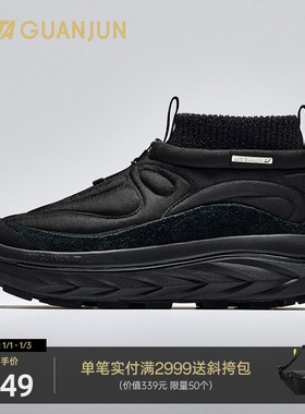 安踏冠军开山1-Snowflake棉鞋女士冬季保暖加绒休闲鞋122548807A