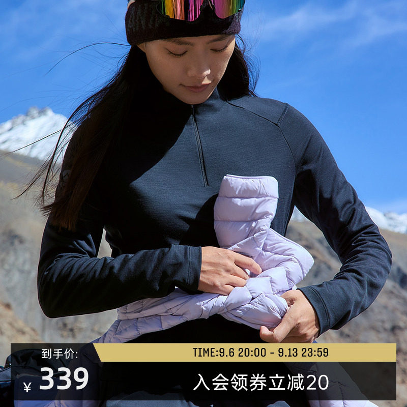 安踏冠军Soft-wool羊毛半拉链长袖T恤可机洗通勤徒步女162540409