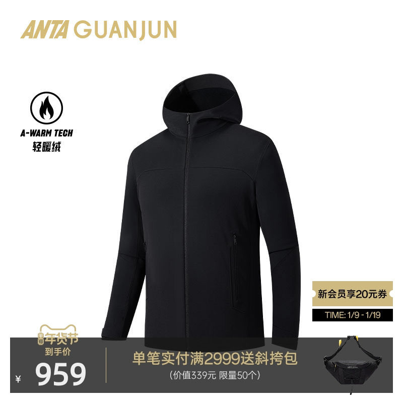 安踏冠军全天候系列 轻暖绒针织外套男士加绒通勤运动服152540716