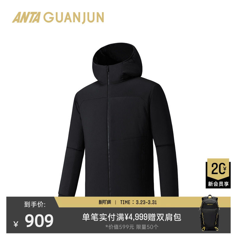 安踏冠军Primaloft黑标棉服男春季保暖通勤运动夹克外套15