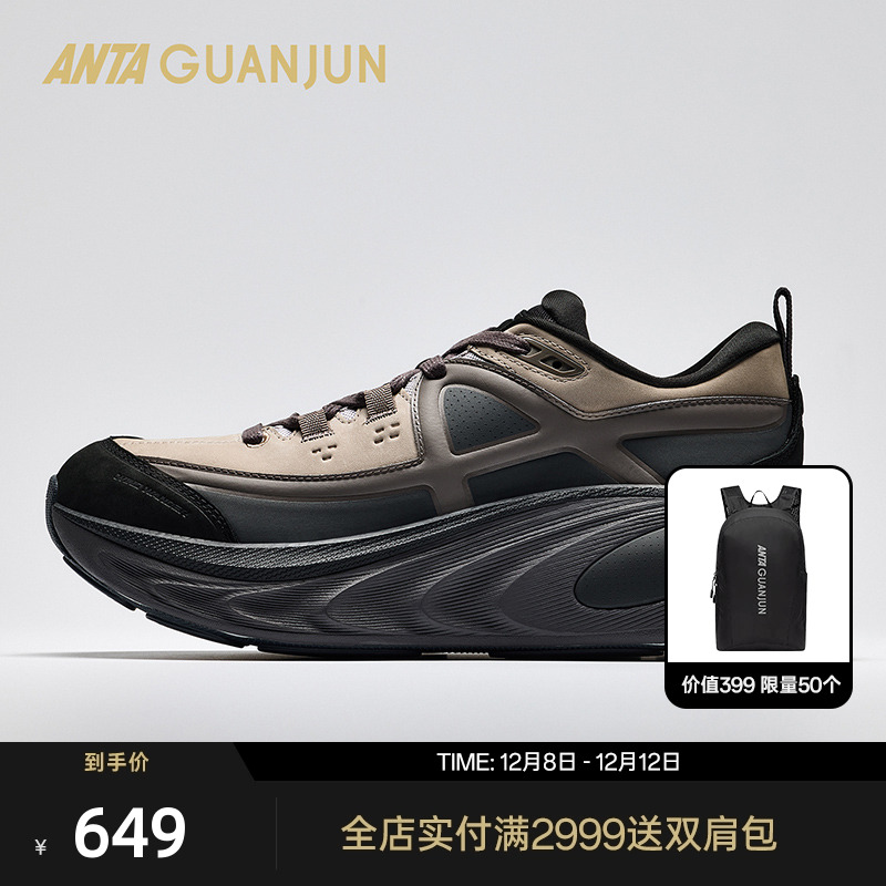 【建议拍大半码】