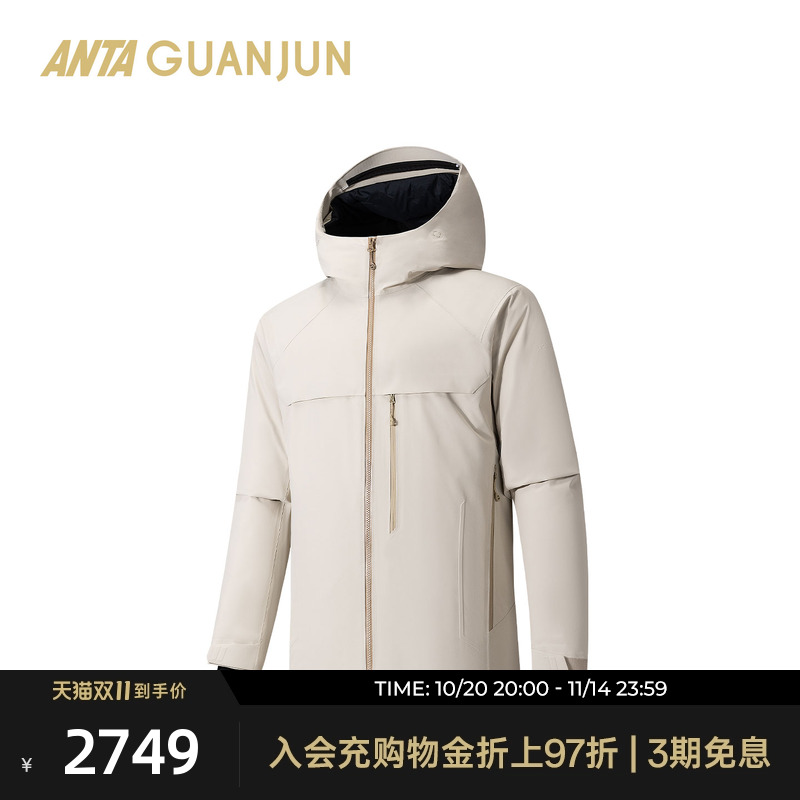 安踏冠军山锋羽绒冲锋衣男