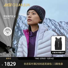 安踏冠军户外徒步系列御雪800 PERTEX95白鹅绒羽绒服女162540905