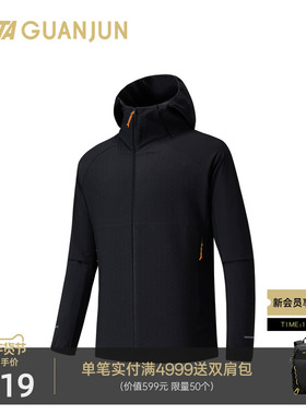 安踏冠军户外系列 AGX高海拔徒步抓绒外套男士冬季保暖152540717