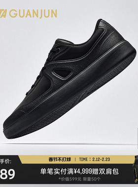 安踏冠军A01板鞋舒弹科技男士吸湿透气商务通勤休闲鞋112538002A