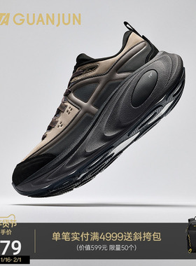 安踏冠军乘风2LTH户外跑鞋男女冬季新款二棉厚底运动鞋112545553A