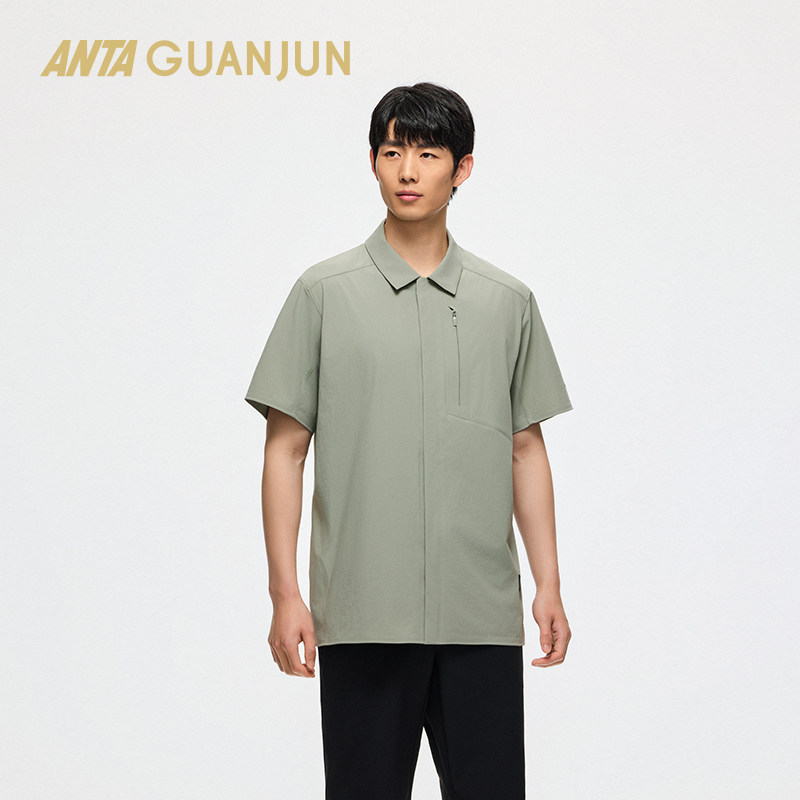 安踏冠军户外系列 CORDURA短袖衬衫男士夏季宽松翻领T恤152520146,运动服/休闲服装,运动POLO衫,淘宝优惠券,粉丝福利购,淘宝优惠卷